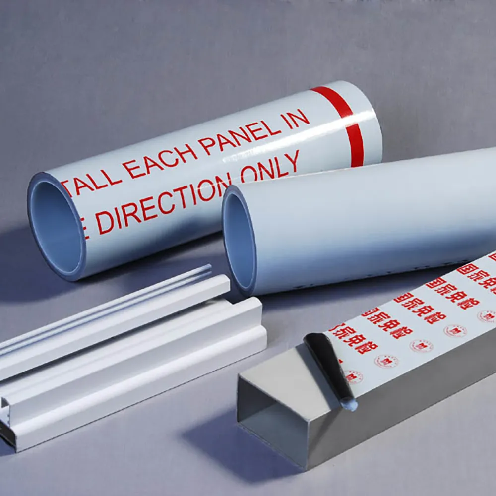 YG Aluminium Profile Protection Film.webp